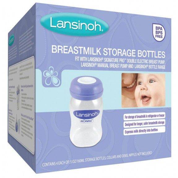 Lansinoh storage bottles