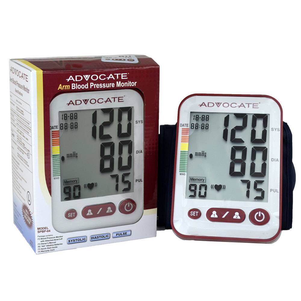 Advocate Blood Pressure Monitor